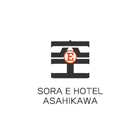 Sora E Hotel Asahikawa Esterno foto