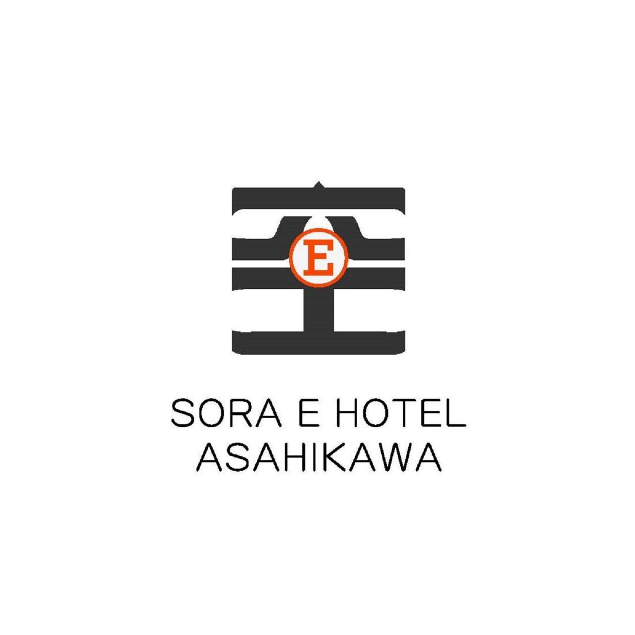 Sora E Hotel Asahikawa Esterno foto